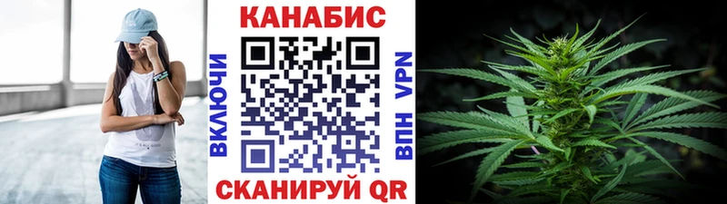 Купить Канабис  Метамфетамин  COCAIN  ГАШ  Мефедрон  Кандалакша