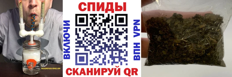 Бутират BDO 33% Кандалакша