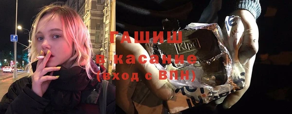 мдма Заводоуковск