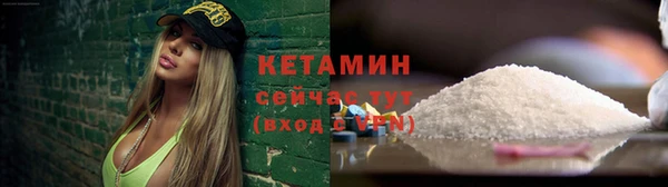 спиды Заволжск
