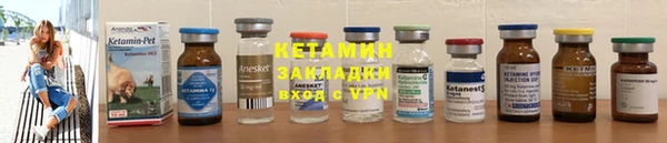 мдма Заводоуковск
