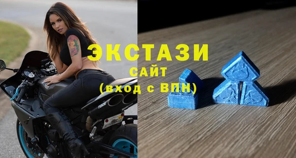амф Заволжье