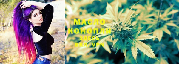 спиды Заволжск