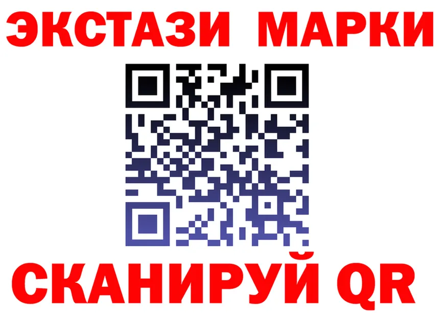 АМФЕТАМИН VHQ ТОР это OMG Кандалакша